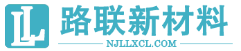 臨沂大學(xué)化學(xué)化工學(xué)院來(lái)我司開(kāi)展調(diào)研活動(dòng)